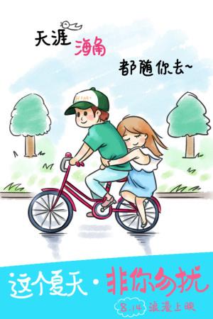 Florida International University本科毕业证